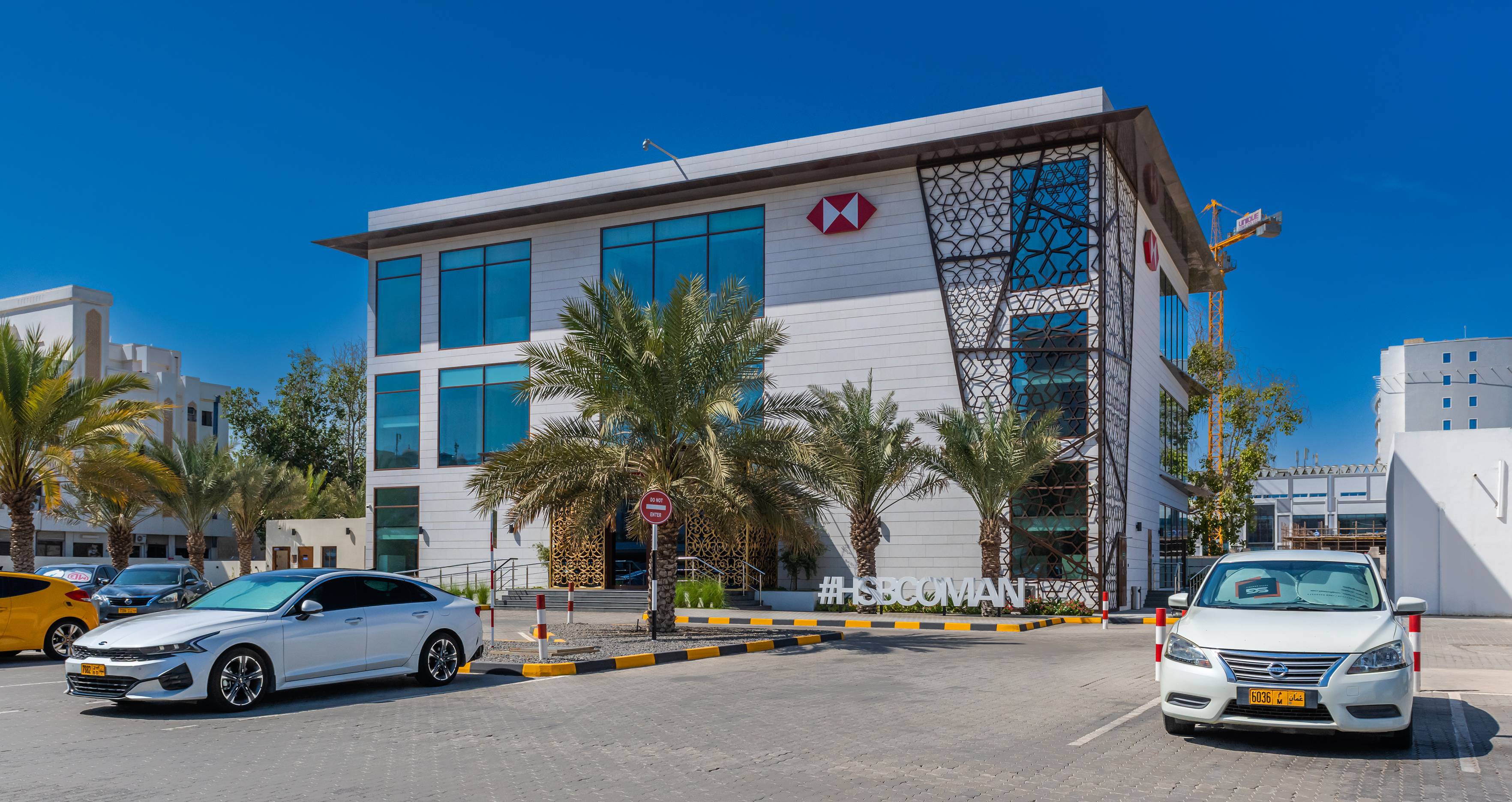 Al Hajiry Projects - Al Hajiry