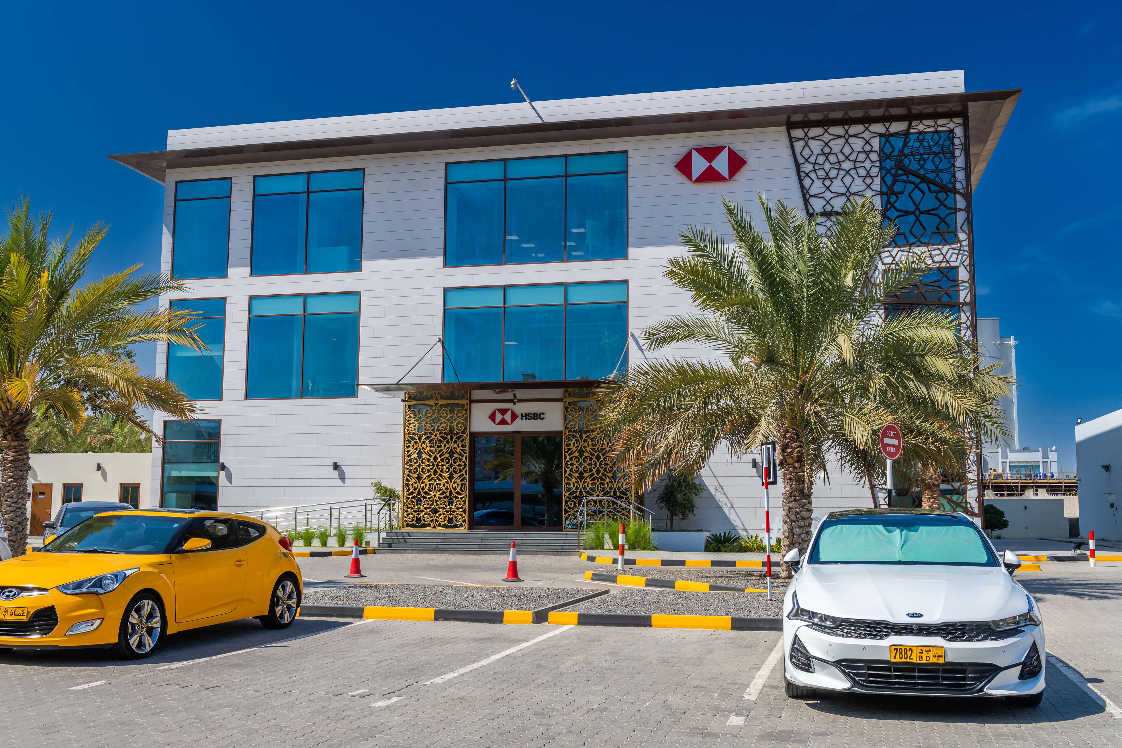 Al Hajiry Projects - Al Hajiry