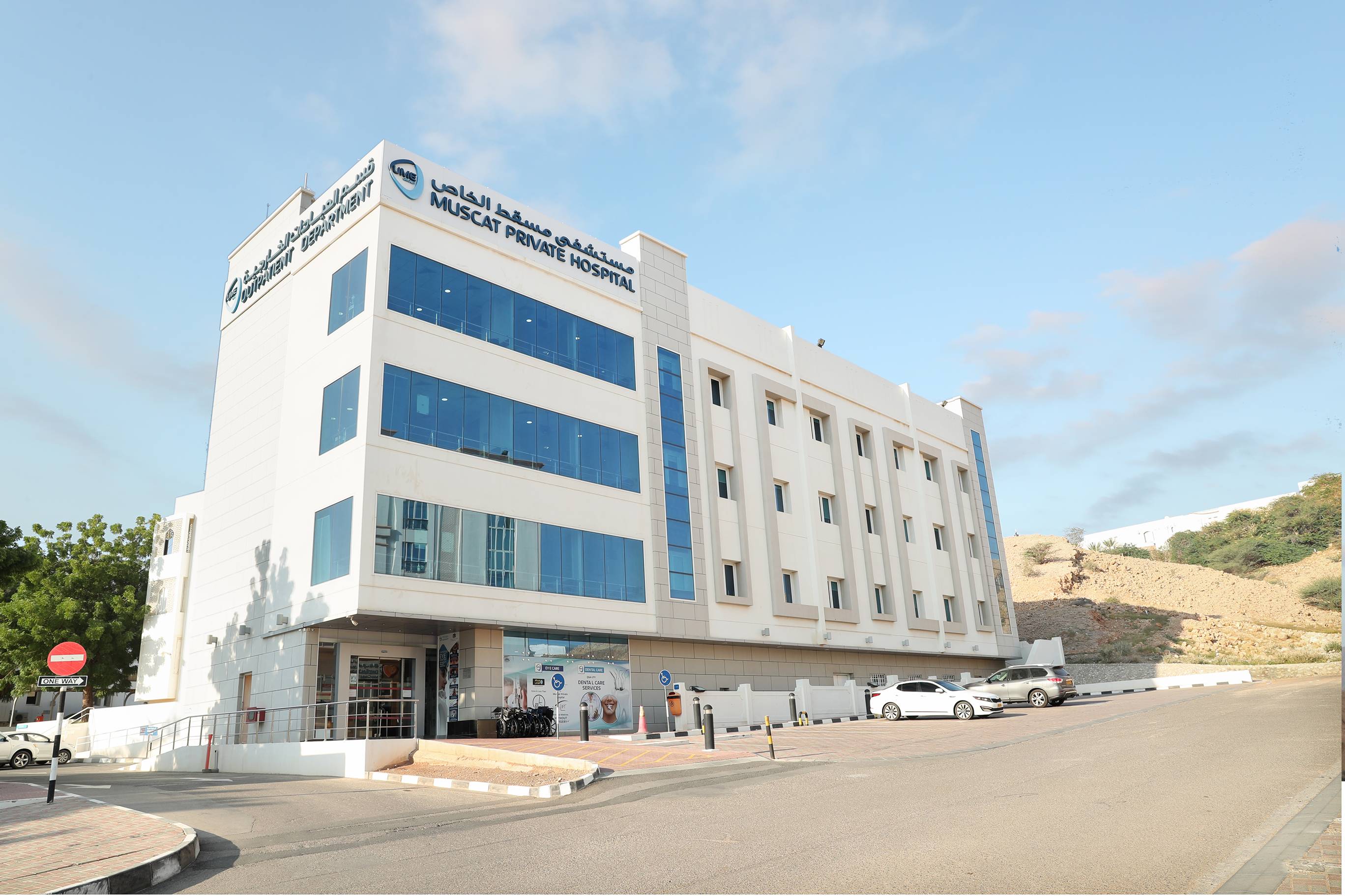 Al Hajiry Projects - Al Hajiry