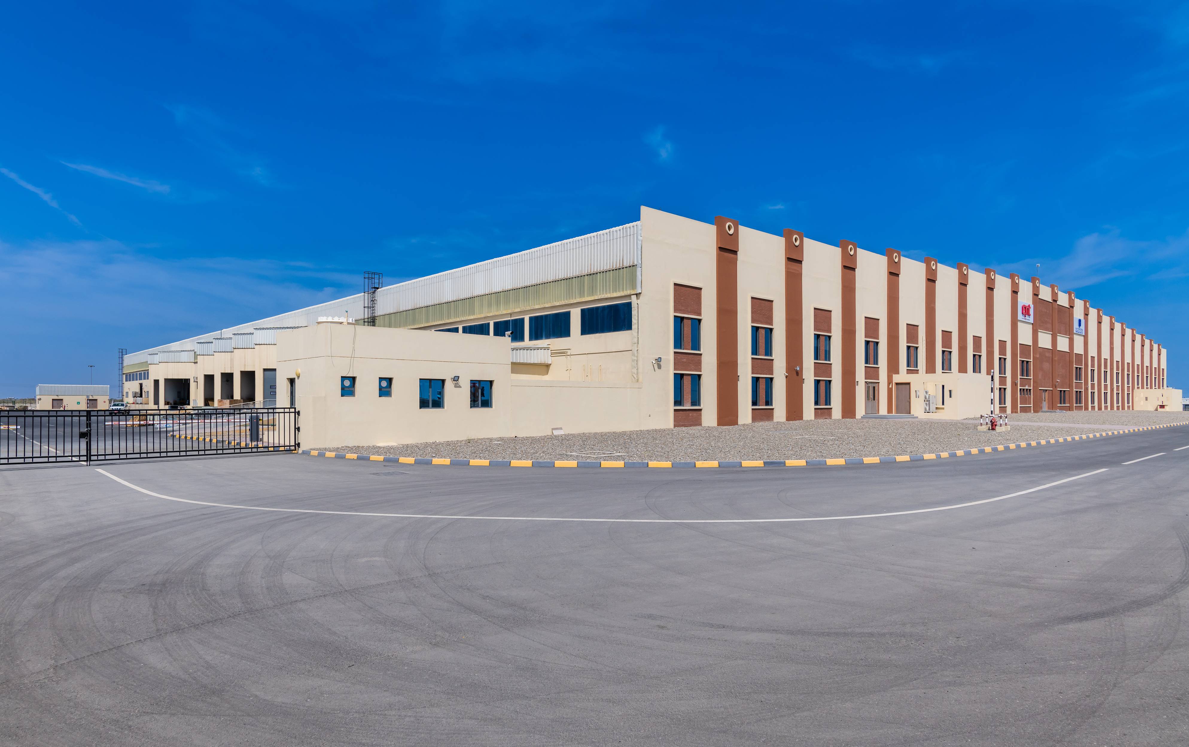 Al Hajiry Projects - Al Hajiry